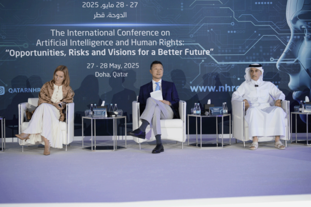 مؤتمر الذكاء الاصطناعي بالدوحة يدعو لتكنولوجيا تحترم القيم الإنسانية العالمية