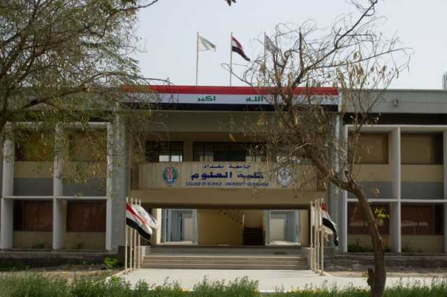 مبادرات جديدة في العراق للابتعاث الجامعي
