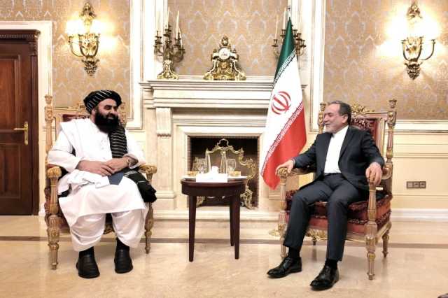 ما الملفات التي يحملها وزير خارجية أفغانستان في زيارته لإيران؟