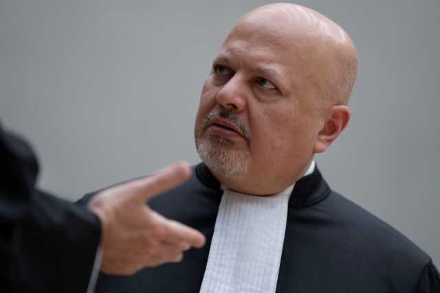كريم خان يتنحى مؤقتا وسط اتهامات له بعد مذكرات اعتقال بحق إسرائيليين