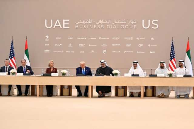 الإمارات سترفع استثمارات الطاقة بأميركا إلى 440 مليار دولار بحلول 2035