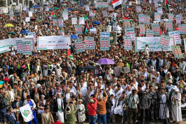 مظاهرات في المغرب واليمن وموريتانيا وأفغانستان نصرة لغزة