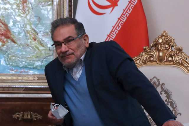 شمخاني: مستعدون للتخلي عن اليورانيوم عالي التخصيب مقابل رفع العقوبات