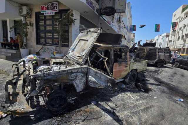 وزارة الدفاع بحكومة الدبيبة تعلن وقفا لإطلاق النار وتحذير أممي من التصعيد بليبيا