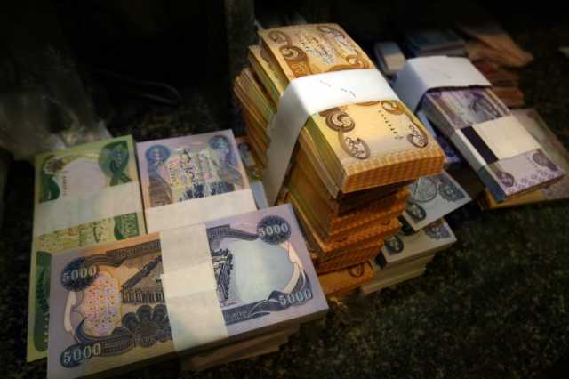 ارتفاع سعر صرف الدينار العراقي مقابل الدولار اليوم الأحد