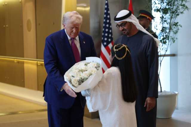 ترامب يصل الإمارات في ختام جولته الخليجية