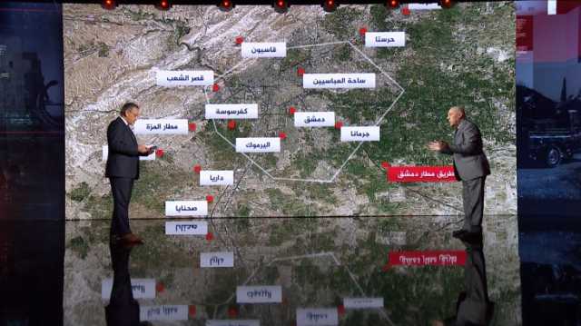 الدويري: إسرائيل تسعى لتقسيم سوريا إلى 4 كانتونات