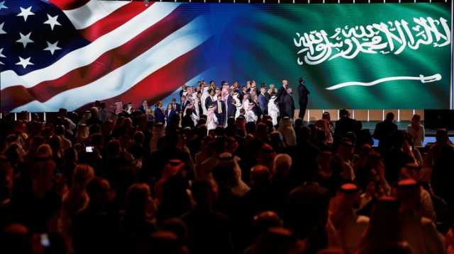 صحف عالمية: دول الخليج شركاء رئيسيون خلال ولاية ترامب الثانية