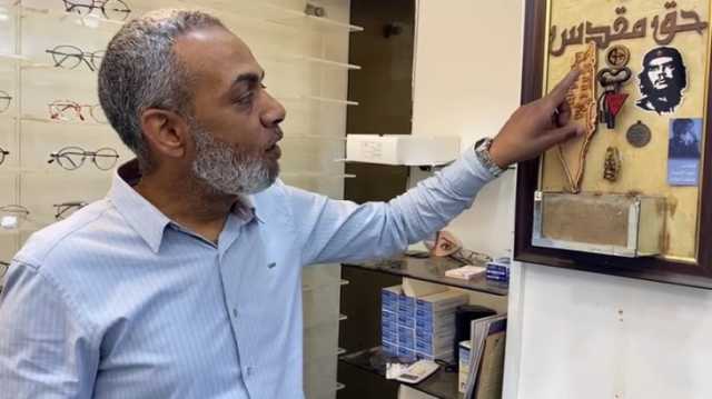 خريطة فلسطين لفحص العيون في مخيم الوحدات بالأردن