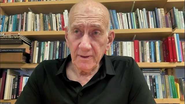 أولمرت: غزة أرض فلسطينية وأغلبية الإسرائيليين يرفضون تهجير سكانها