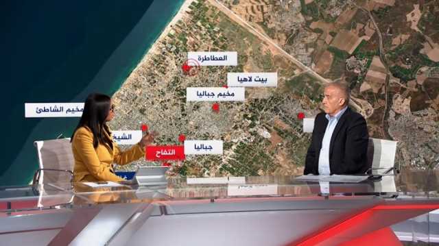 خبير عسكري: المساحة مقابل الوقت تكبد الاحتلال خسائر فادحة