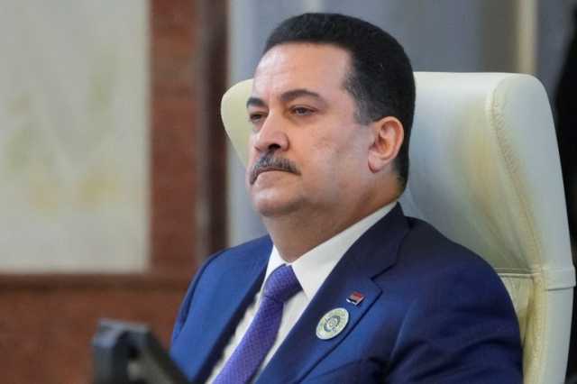 العراق يقترح إنشاء صندوق عربي لإعمار ما بعد الأزمات