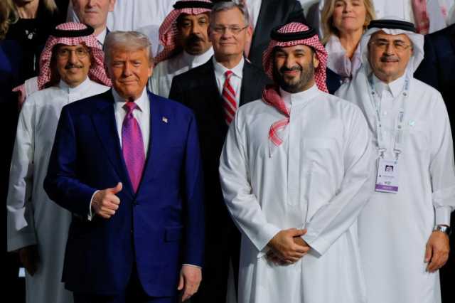 ابن سلمان يعلن توقيع اتفاقيات بأكثر من 300 مليار دولار مع أميركا