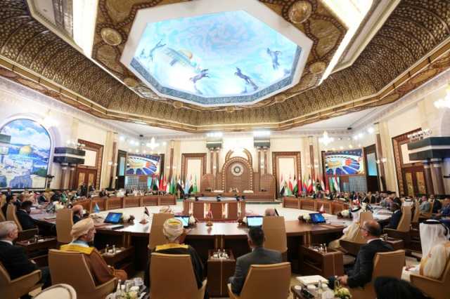 قضايا الأمن الإقليمي وغزة وسوريا تتصدر قمة بغداد