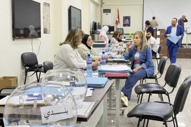 الانتخابات البلدية في لبنان.. إقبال شبابي لكسر الجمود السياسي