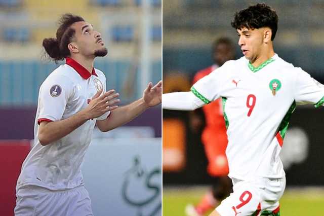 موعد مباراة المغرب ضد تونس في كأس أمم أفريقيا للشباب والقنوات الناقلة
