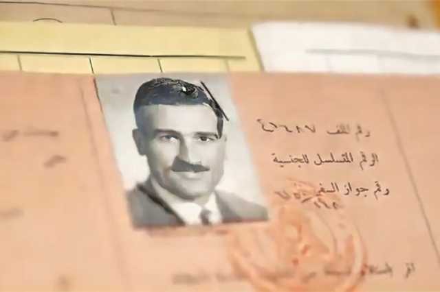 مغردون: كيف وضع الموساد يده على أرشيف الجاسوس كوهين؟