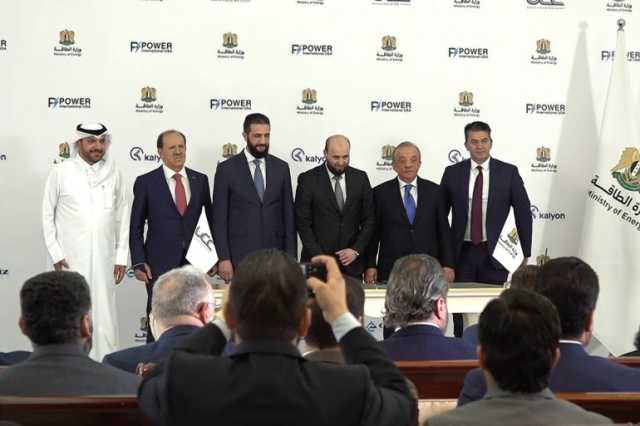 سوريا توقع اتفاقا بـ 7 مليارات دولار مع تحالف شركات لتوليد الكهرباء