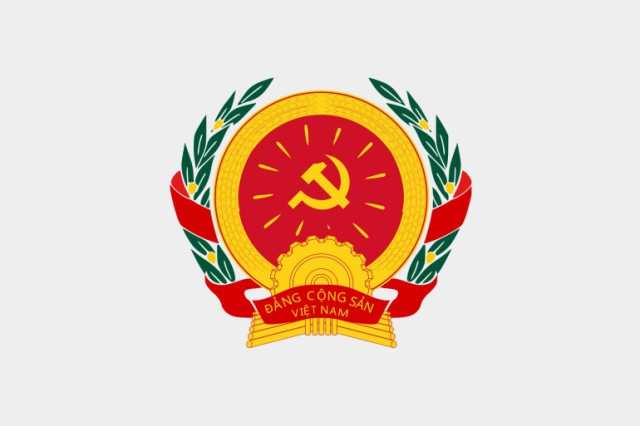 الحزب الشيوعي الفيتنامي هيئة سياسية تختزل تاريخ دولة
