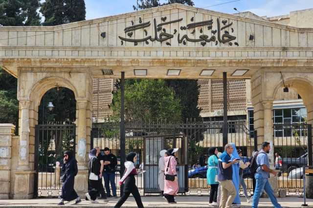 حظر خطاب الكراهية بالجامعات.. خطوة لتكريس السلم الأهلي السوري