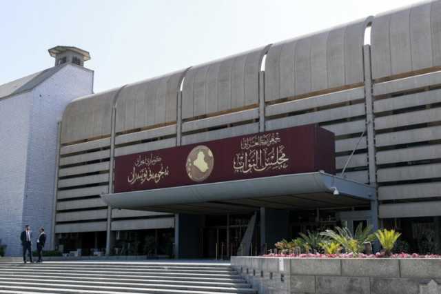 شلل البرلمان العراقي.. عطلة تشريعية في ظل أزمة ثقة وقوانين معلقة