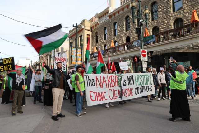 مظاهرة بألبرتا الكندية لإحياء ذكرى النكبة الفلسطينية