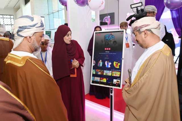 عُمان تعيد رسم المشهد الثقافي والإعلامي للأطفال
