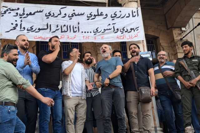 معرض لوحات ولافتات كفرنبل الناجية.. ذاكرة حية للثورة السورية في دمشق