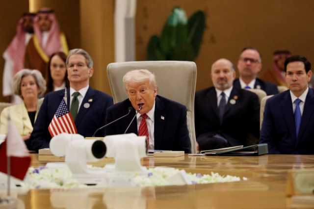 ما دور مجلس الأمن القومي لترامب في مصير إيران؟