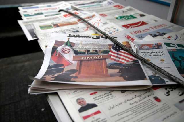 أكسيوس: جولة رابعة للمحادثات الأميركية الإيرانية هذا الأسبوع
