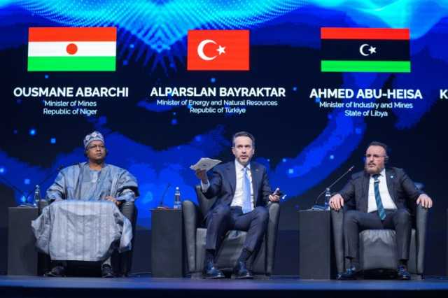 النيجر تسعى لتوسيع شراكتها مع تركيا في قطاع التعدين والطاقة