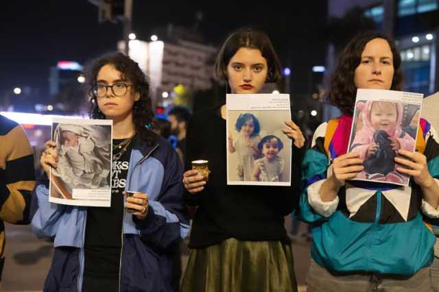 مجلة إسرائيلية: وقفات تضامنية صامتة بإسرائيل حدادا على أطفال غزة