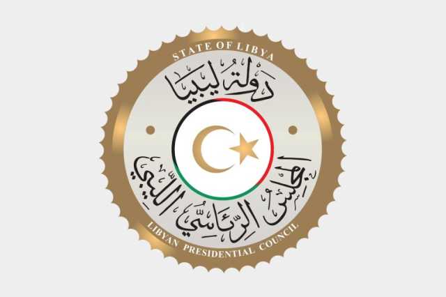 المجلس الرئاسي أعلى سلطة تنفيذية في ليبيا