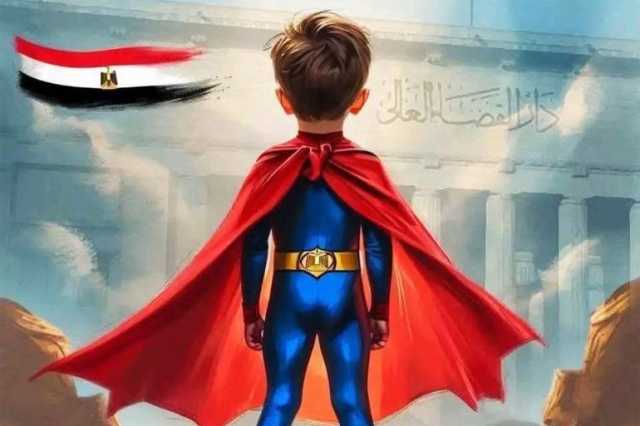 ياسين حضر ببدلة سبايدرمان.. الحكم المؤبد للمعتدي على طفل دمنهور
