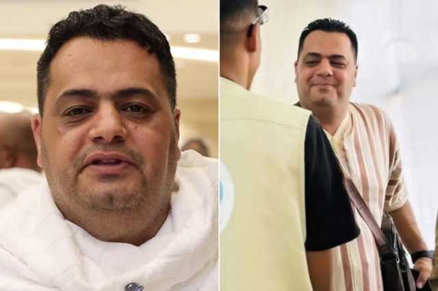 تعاطف واسع مع ليبي كاد يفقد فرصة أداء الحج لأسباب أمنية