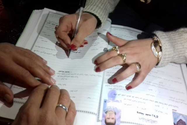خشية غسيل الأموال.. العراق يحقق في مهور الزواج المبالغ فيها