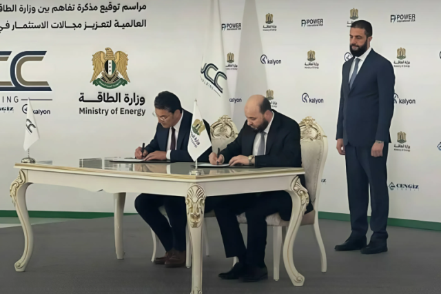 5 نقاط تشرح التأثير الاقتصادي لاتفاق تأهيل قطاع الطاقة في سوريا
