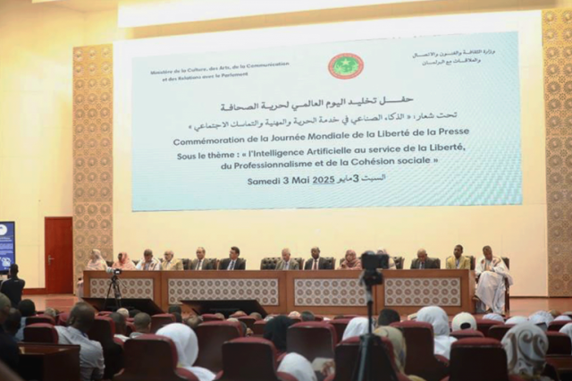 ما دلالات تراجع حرية الصحافة في موريتانيا عالميا وتقدّمها عربيا؟