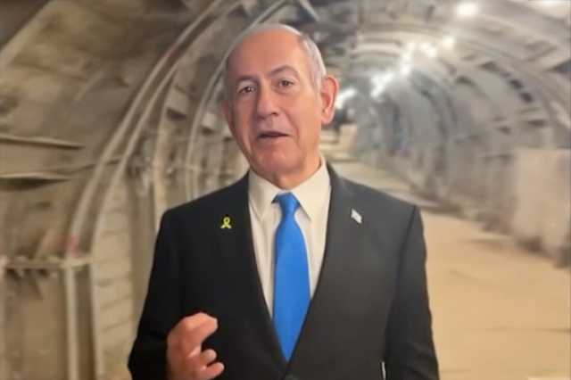 ما قصة النفق الذي ظهر منه نتنياهو في ذكرى احتلال القدس؟