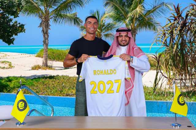 رونالدو: أنتمي إلى السعودية