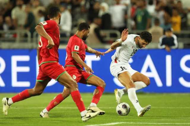 شاهد.. حلم فلسطين بالتأهل لملحق مونديال 2026 ينتهي بركلة جزاء أمام عُمان