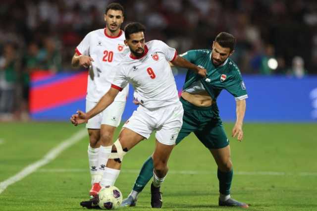 13 منتخبا ضمنت التأهل لمونديال 2026