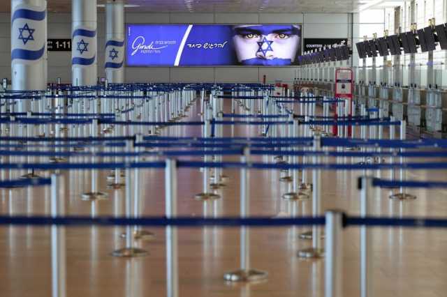 إغلاق مطار بن غوريون يدفع إسرائيليين للمغادرة برا