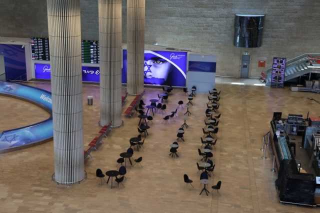 خطة أميركية للإجلاء من إسرائيل ودول أوروبية تعيد مئات من مواطنيها
