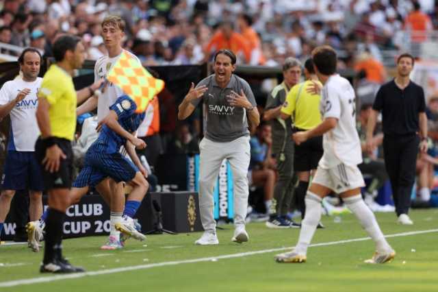 إينزاغي مدرب الهلال: قدمنا أداء جيدا أمام ريال مدريد أحد أقوى فرق العالم