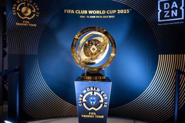 بالتفاصيل.. مبالغ خرافية تجنيها الفرق المشاركة بكأس العالم للأندية