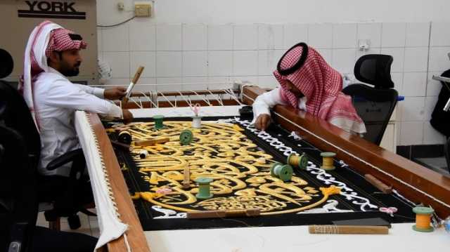 أغلى ثوب في العالم.. الجزيرة نت داخل مجمع الملك عبد العزيز لكسوة الكعبة