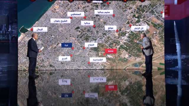 خبير عسكري: الاحتلال يحاول تطويق مدينة غزة وعقدته الشجاعية وجباليا