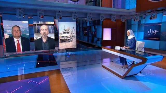 بماذا ينبئ الانسحاب الأميركي من سوريا؟ محللون يجيبون