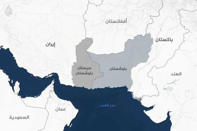 مقتل شرطي باشتباك مع مسلحين جنوب شرقي إيران